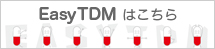 TDM